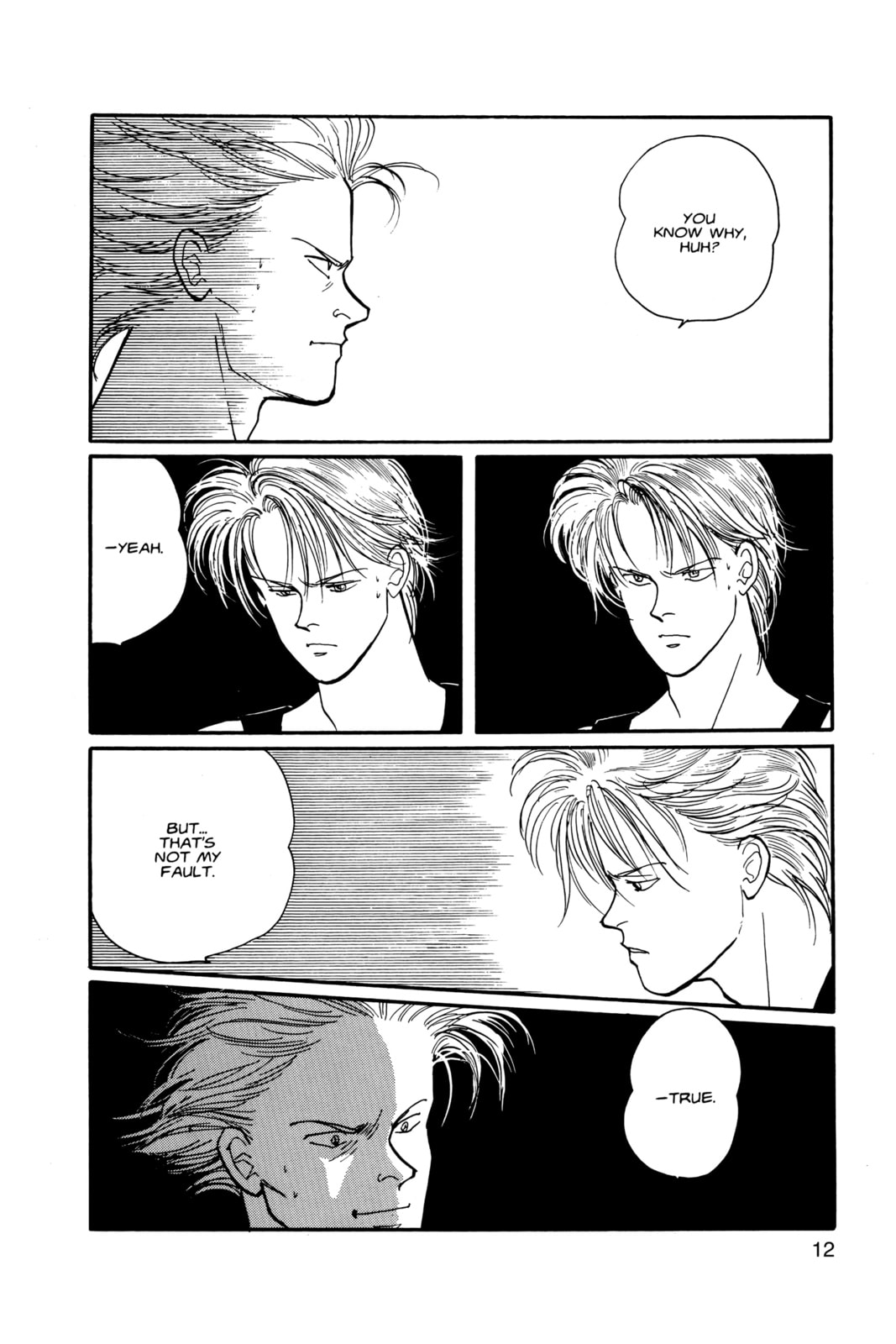 Banana Fish Chapter 9 image 008